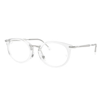 Ray-Ban RX7255 2001 53 53mm