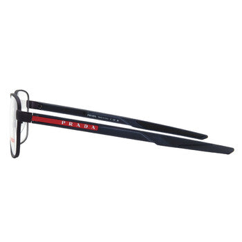 Prada Linea Rossa